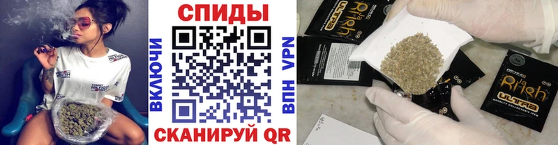 наркота  Спас-Деменск  Бутират бутик 