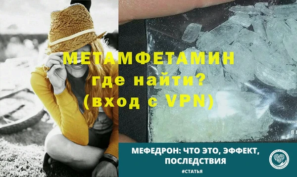 MESCALINE Аркадак