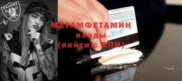 MESCALINE Аркадак