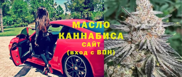 MESCALINE Аркадак