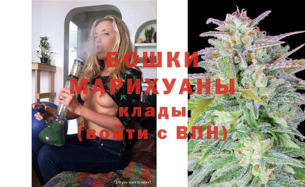 марихуана Алзамай
