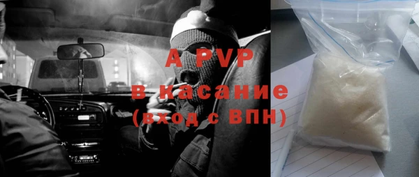 MESCALINE Аркадак