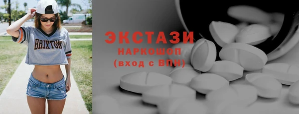 jwh Майский