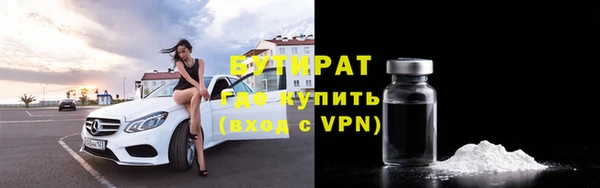 mdma Магадан