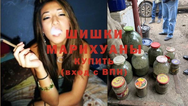 мескалин Арсеньев