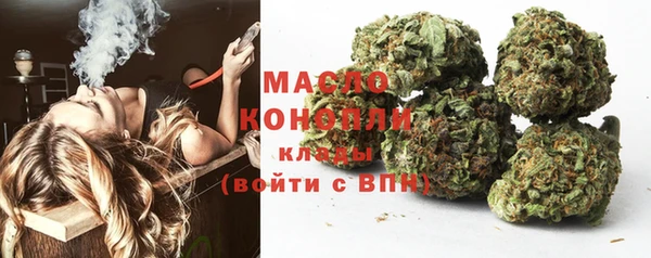 MESCALINE Аркадак