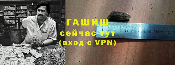 MESCALINE Аркадак