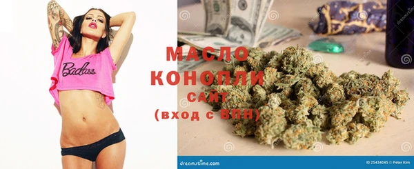 MESCALINE Аркадак